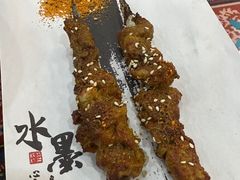 -烟疆印象新疆菜(万联广场店)