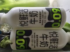 -小象超市(原美团买菜三泉路店)