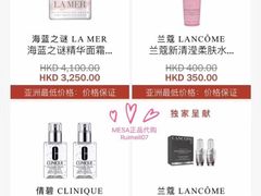 -DFS迪斐世(香港广东道店)