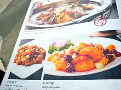 -武林峰餐厅(龙湖星悦荟店)