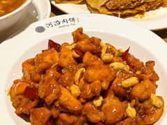 -河沿肉饼Beijing Pie(锡拉胡同店)