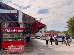 -官塘兄弟·潮汕牛肉店(官塘总店)