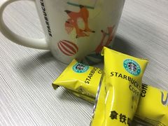 -星巴克(南京江宁弘阳家居店)
