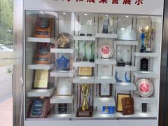 -上海和展广汽丰田4S店(老闵行店)