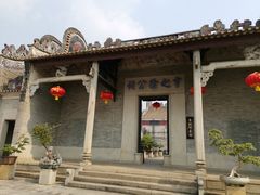 -资政大夫祠