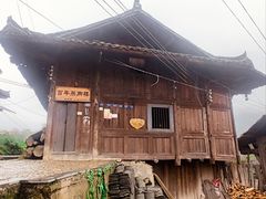 -西江千户苗寨-百年吊脚楼