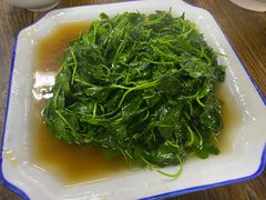 -吾介小籠館