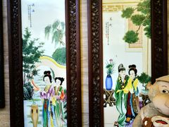 -云洲古玩城(大木桥路店)