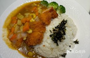 Crispy Fried Chicken Curry Rice