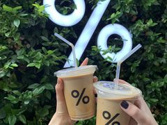 -% Arabica阿拉比卡咖啡(武康路店)