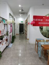 -玛尼瑜伽·普拉提