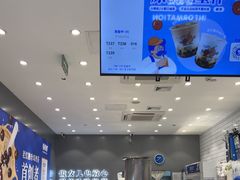 -煲珠公·老红糖珍珠奶茶(金沙洲梦乐城店)