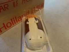 -好利来(曲江龙湖店)