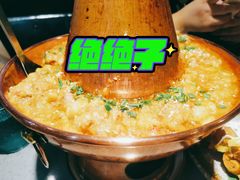 铜锅洋芋鸡-觅山云南菜(泊富ICITY店)