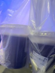 -安利上海体验馆