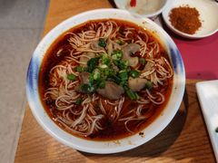 -一个叫川的地方(麒麟新天地店)