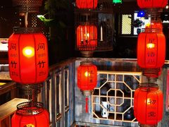 -老灶堂文创火锅(文艺路店)
