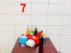 -朱儿面庄(洋河三路店)