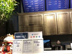 -脉冲品质汽美·贴膜(闵行店)