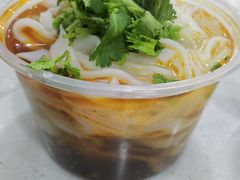 -骏骏牛肉粉店(吉庆街店)