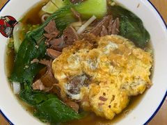 牛肉米粉-和记粉馆(湘春路店)