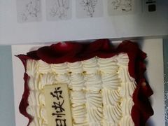 android_upload_pic-21cake廿一客蛋糕