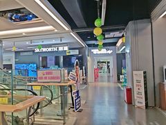 -苏宁易购(成都春熙路店)