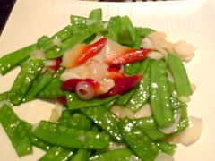 -新兴·金羊座·粤菜点心(乐峰店)