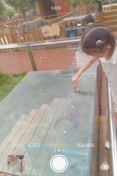 -三分地生态园·儿童乐园