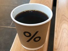 -% Arabica阿拉比卡咖啡(武康路店)