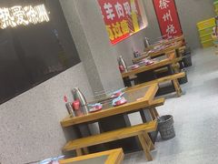 -古彭7只羊·招牌白串·碳锅羊肉旗舰店