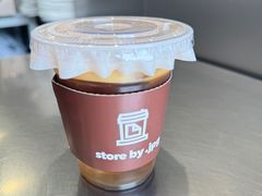 青青梅-JPG canteen(广州乐峰广场店)