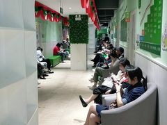 -学知乐教育·幼小衔接·小学科辅导(嘉定镇校区)