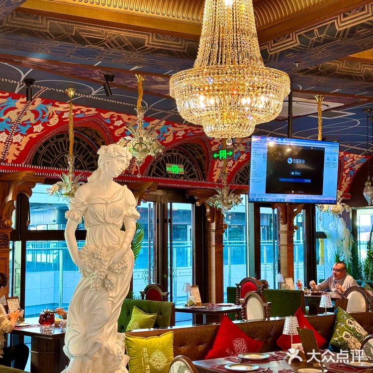 染达尔西餐厅，味蕾的梦幻之旅