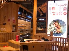 -屋头串串(临江路店)