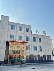 -宝馨月月子中心(友谊医院店)