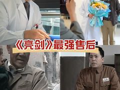 -UME影城(安贞DTS:X店)