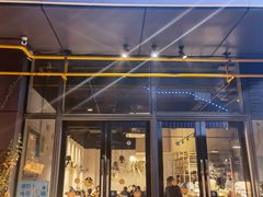 门面-Primo·丽莫意大利窑烤披萨