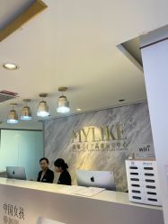 -南京美莱医疗美容·旗舰店