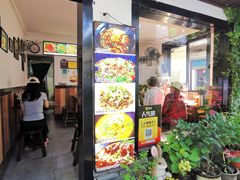 -家烧面馆【南山路知名经典面食】