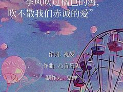 -戏精管理局·剧本杀·桌游·血染钟楼