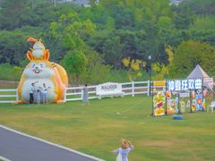 -天目湖涵田度假村