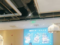-楼兰古丽·新疆拌面·清真(华阳城店)
