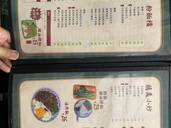 -華歡冰室-WahFoon(吉大店)