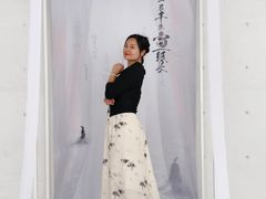 -中国宣纸文化园