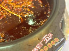 -钢管厂五区小郡肝火锅串串香(清河店)