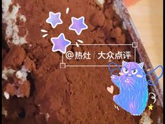 -糕材生(龙湖北京大兴天街店)