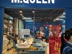 -吾悦广场(天津和平店)