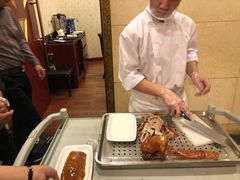 北京烤鸭-新南华大酒店(长寿店)