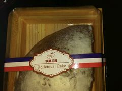 -苹果花园(昌里东路店)